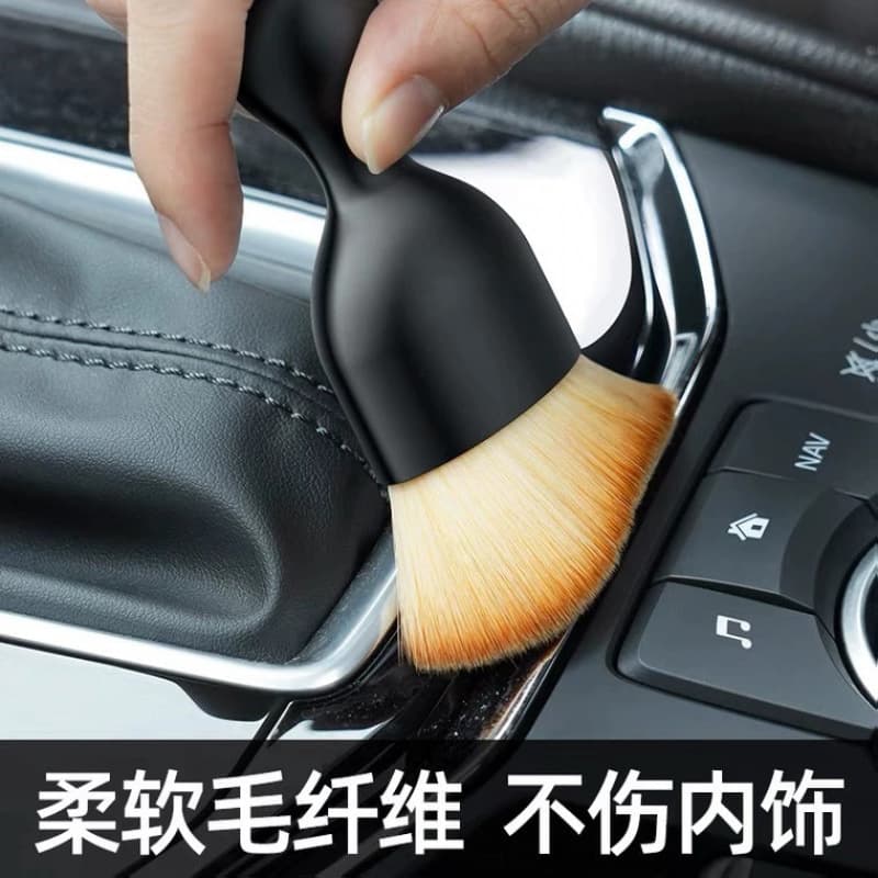 Car interior cleaning tools Air conditioning air outlet cleaning brush for car washing soft interior gap dust removal brush 3