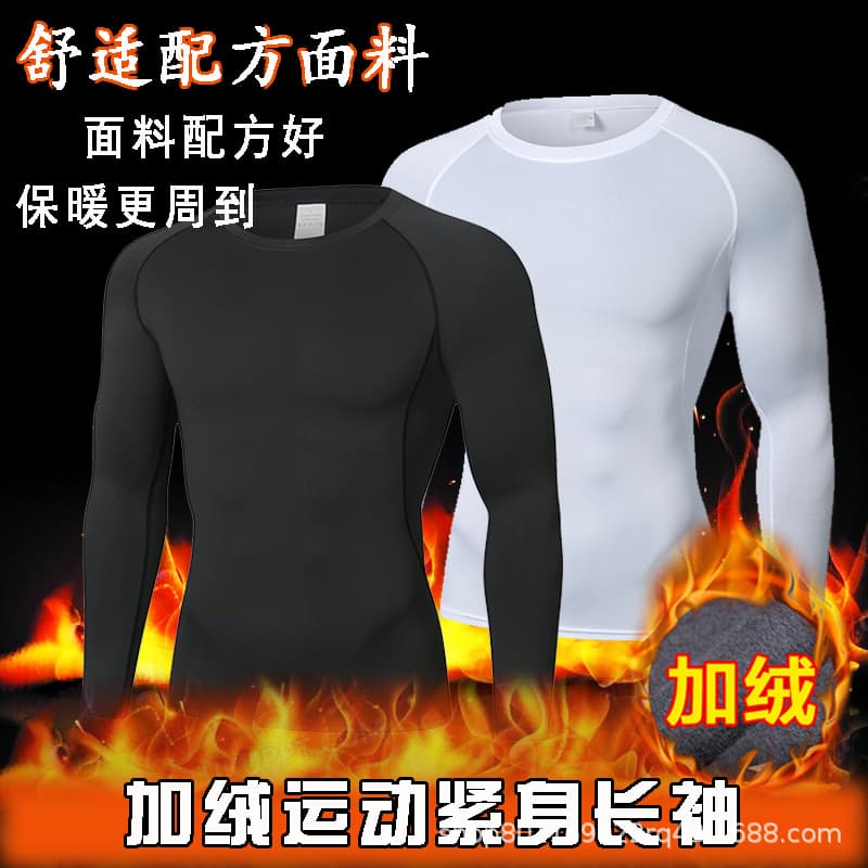 Warm set, warm sports suit, quick dry ski suit, base keep warm underwear for gym, for running, tight 2