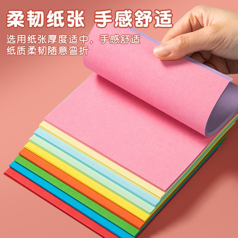 Origami for students, square children's set handmade for kindergarten, DIY 4