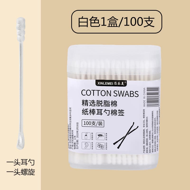 Disposable cotton swabs, double-sided ecological headband for home use, hygienic ear picking for ears 4
