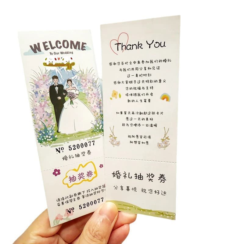 Wedding lottery ticket customized wedding invitation invitation engagement invitation letter wedding souvenir postcard message card 5