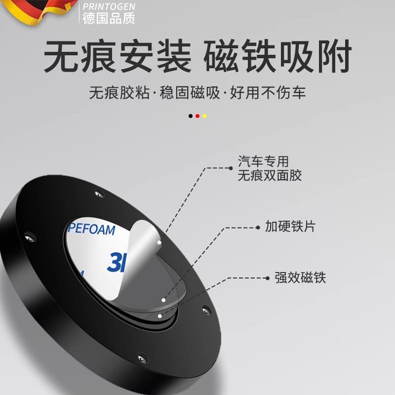 Read the lamp LED car internal light car trunk car trunk car lights, light light car driving indoor decorative cars sucking the top lights 4