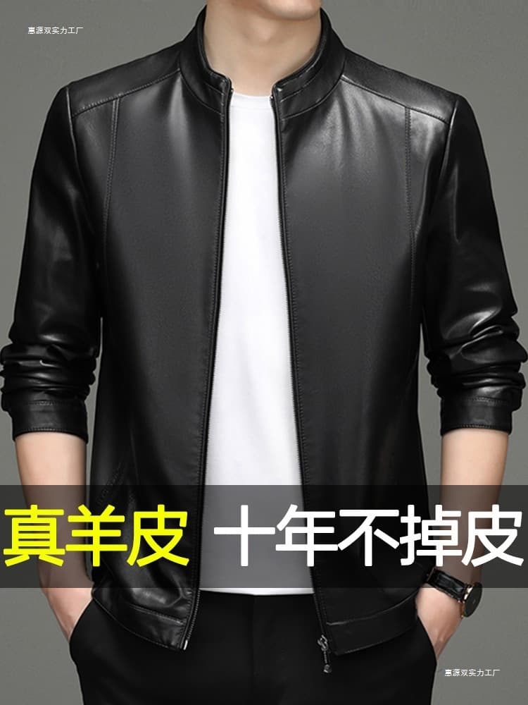 Demi-season warm jacket for leisure, (Physicals)