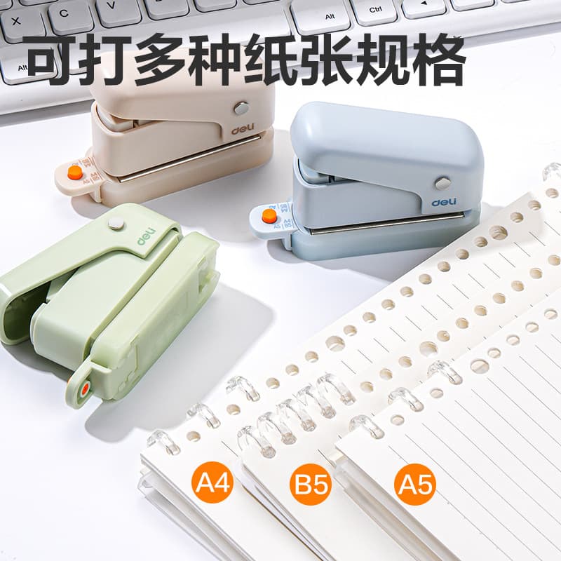 Deli Hole Puncher, 5.5mm, Tear-Off Sheet 2