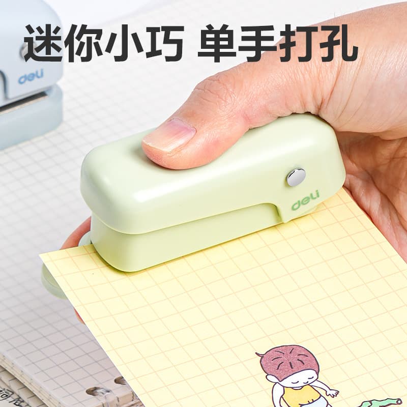 Deli Hole Puncher, 5.5mm, Tear-Off Sheet 3