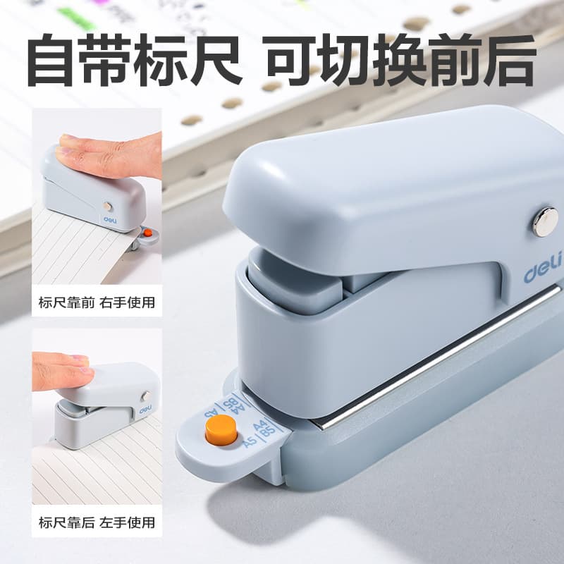 Deli Hole Puncher, 5.5mm, Tear-Off Sheet 4