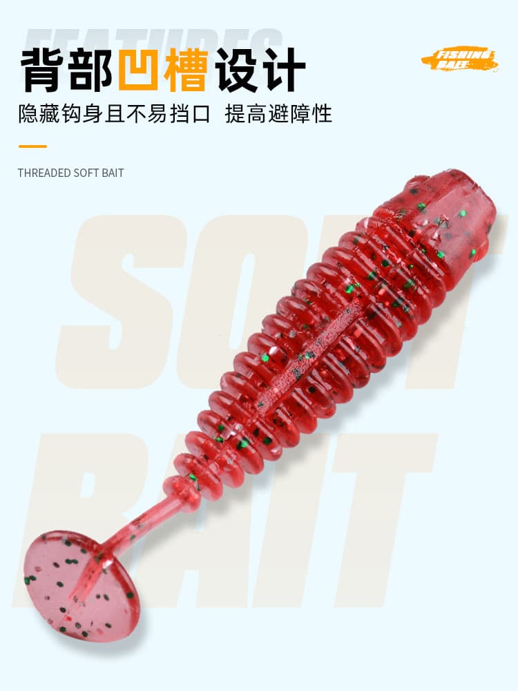 Fluctuating root fishing thread t-tail soft bait bass cocked mouth small lure micro-object fake bait soft worm mandarin fish bionic bait 3