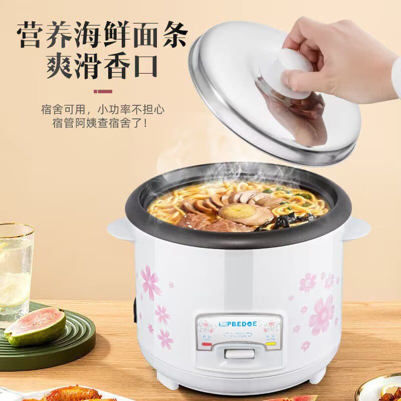 Universal Automatic Rice Cooker 3