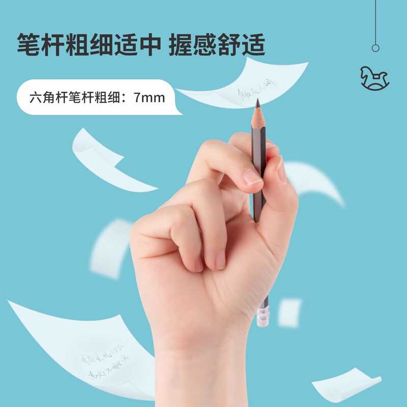 Pencil for students, children's hexagonal eraser for kindergarten 3