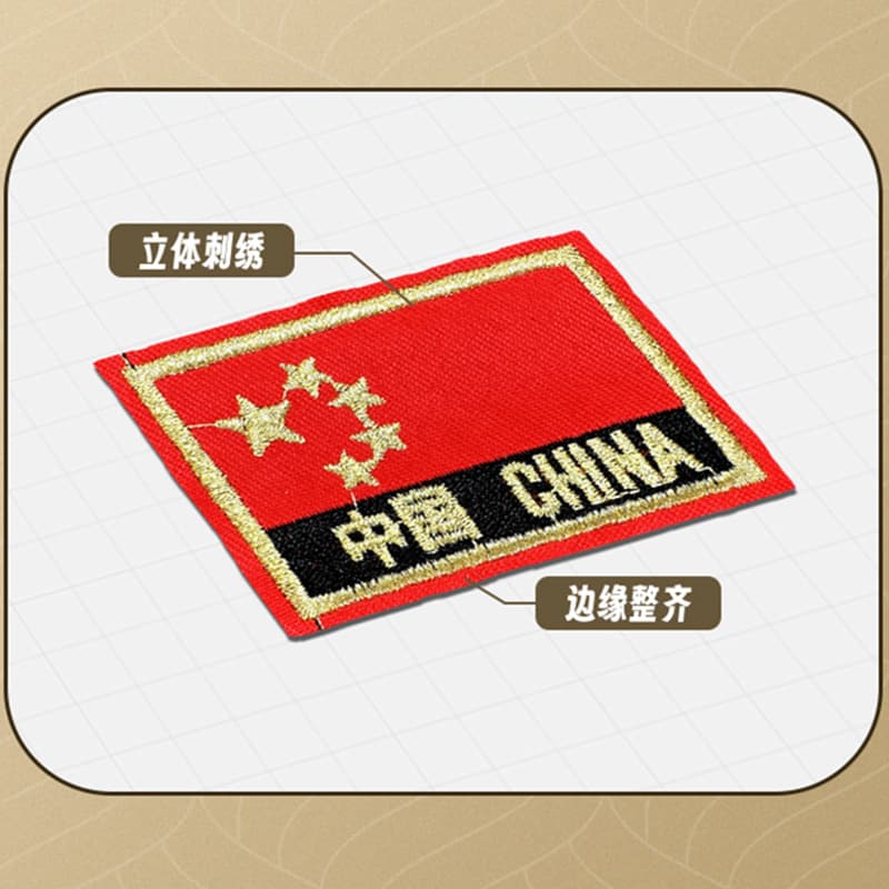 Armband, badge, Amazon, with embroidery, custom-made 4