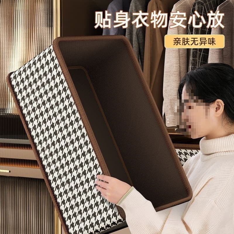 F Multifunctional storage box in the cloakroom, bedroom under the bed, rolling items for organizing clothes storage 2