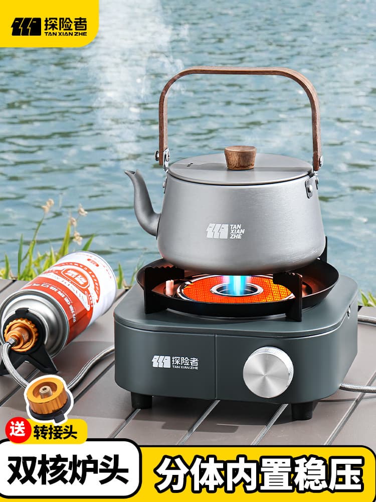 Explorer Split Outdoor Stove - Portable Camping Cassette Stove with Dual Core 4