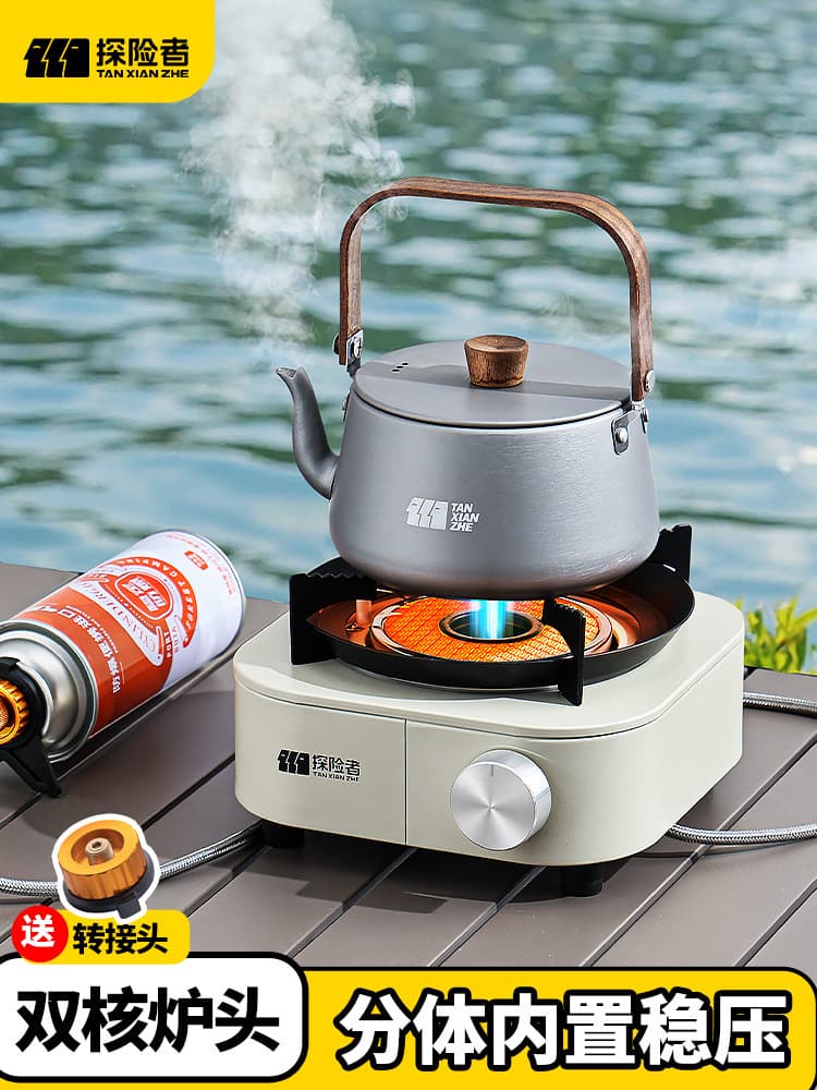 Explorer Split Outdoor Stove - Portable Camping Cassette Stove with Dual Core