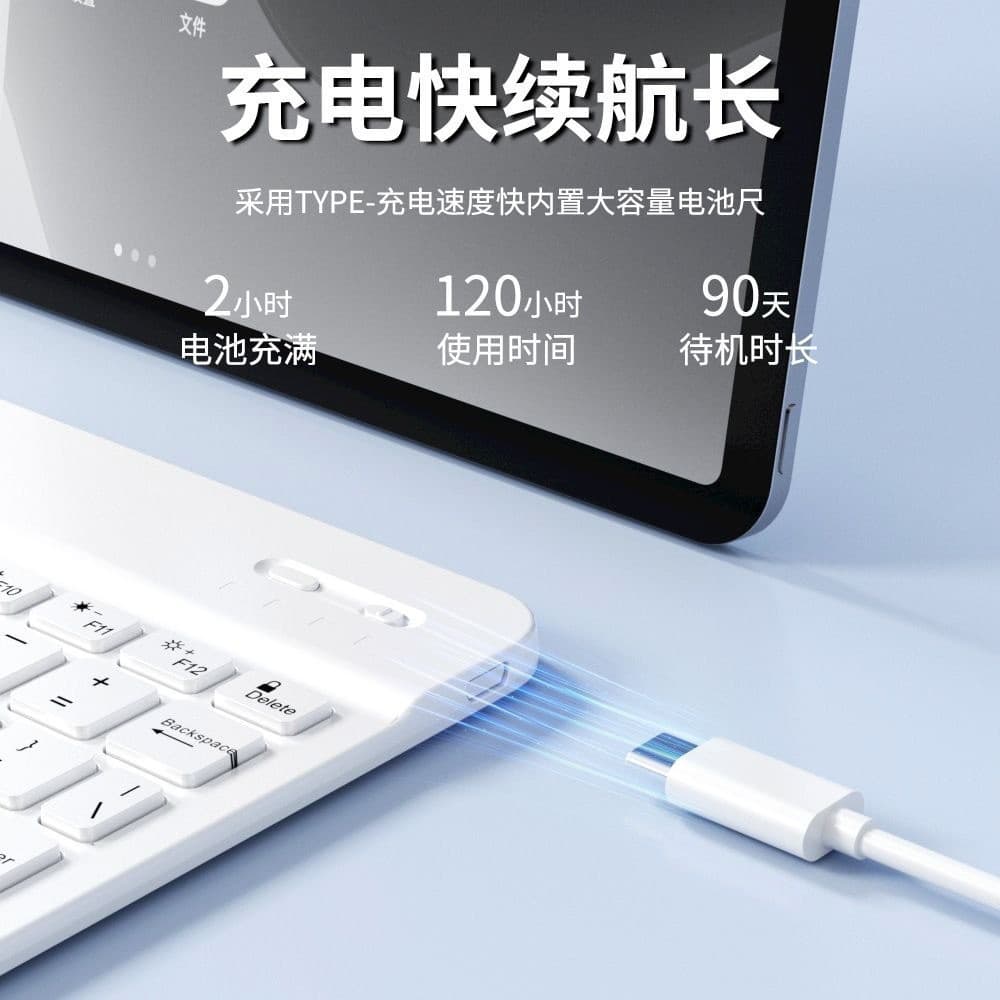 Huawei, xiaomi, apple, compatible keyboard, mobile phone, tablet mute laptop for office, wireless set, bluetooth 4