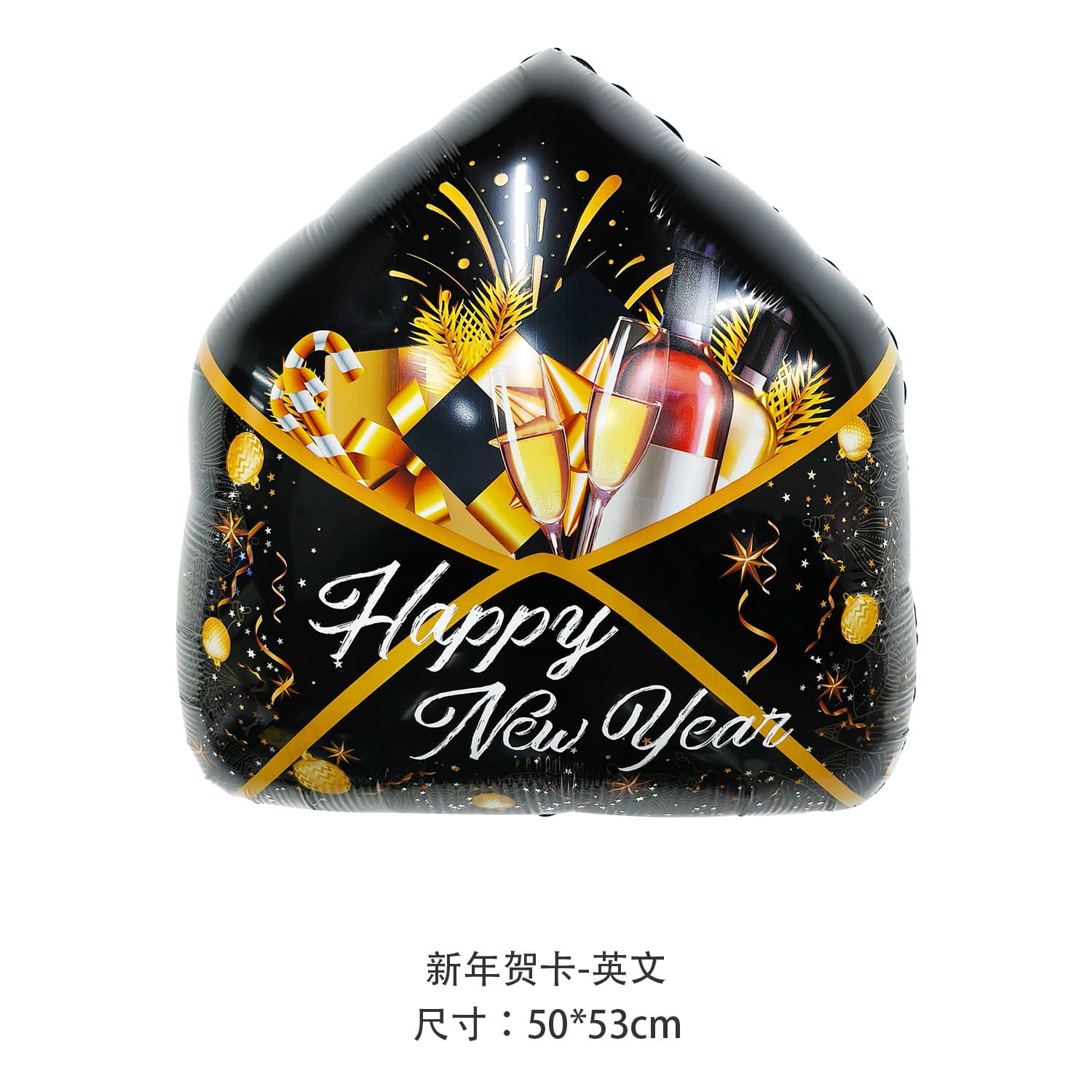 Happy New Year's New Year's New Year's Eve Aluminum Balloon Wine Bottle New Year banner champagne ribbon annual party decoration balloon 4