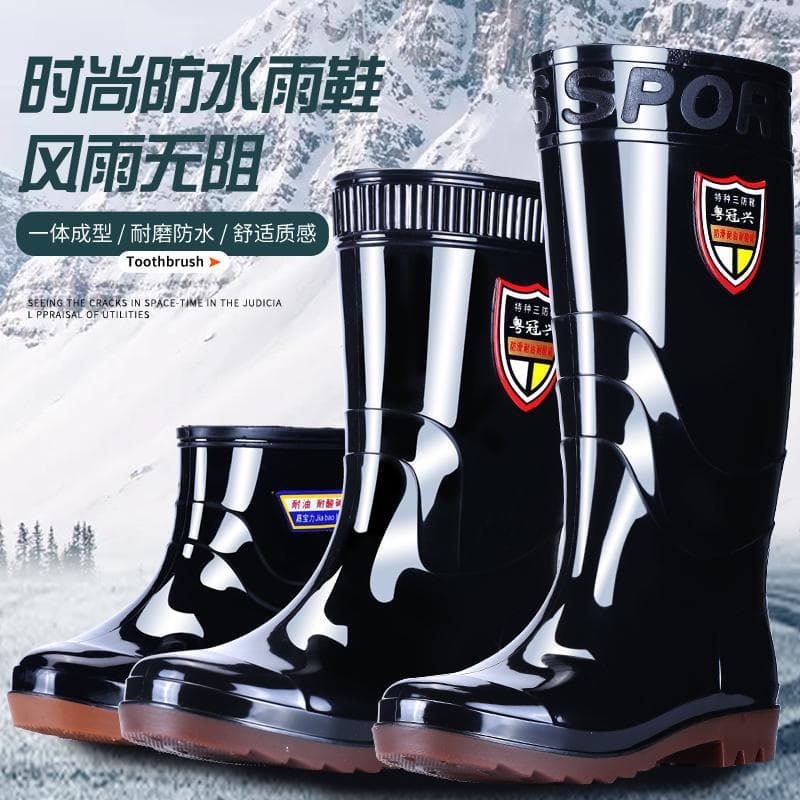 Wear-resistant tendon bottom waterproof rain boots for men, high-top water shoes for men, construction site rubber boots, short water boots, kitchen shoes, men's non-slip