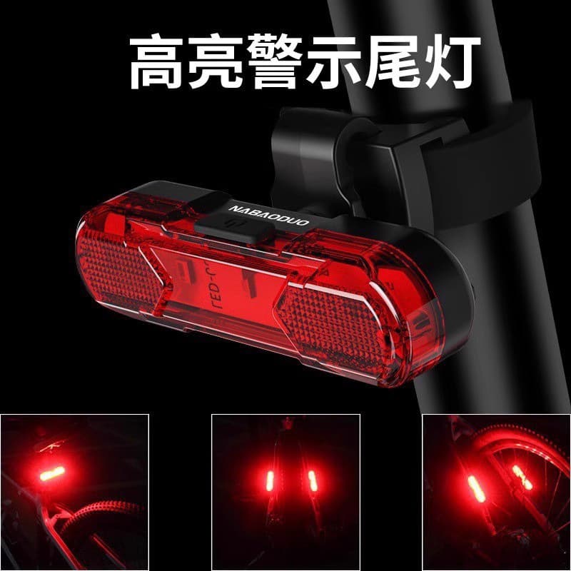 Road bike, mountain front headlights with accessories, equipment for cycling charging