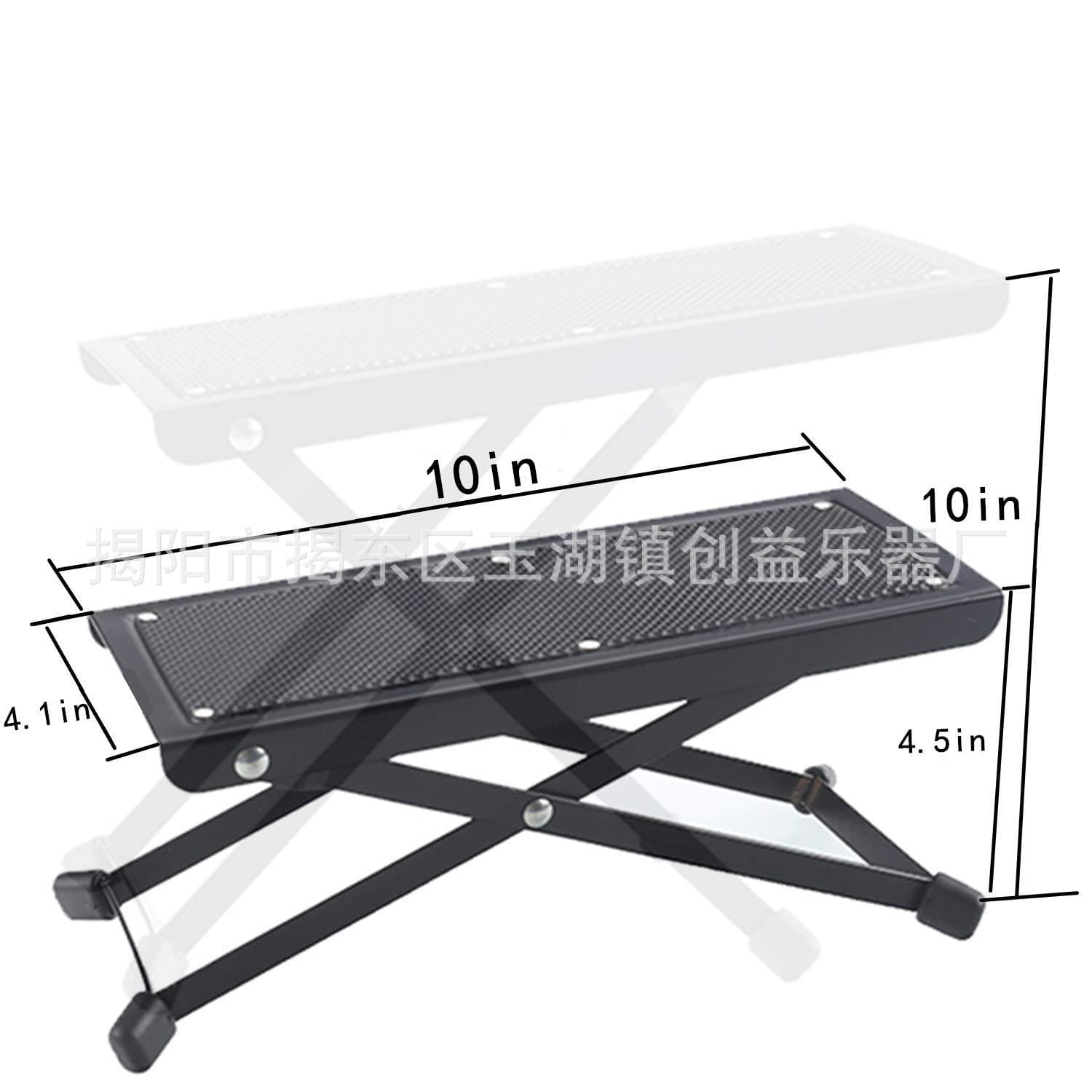 Guitar, pedal, adjustable metal doormat, footstool 4