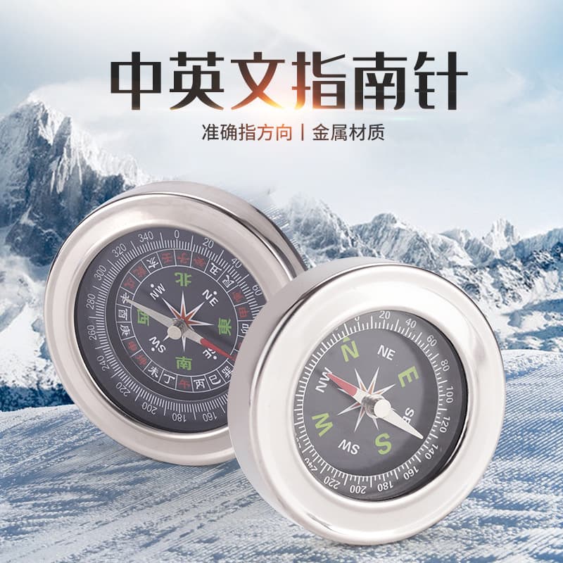 Travel equipment stainless steel, 60mm, English, training, direct factory sales, Birthday gift 3