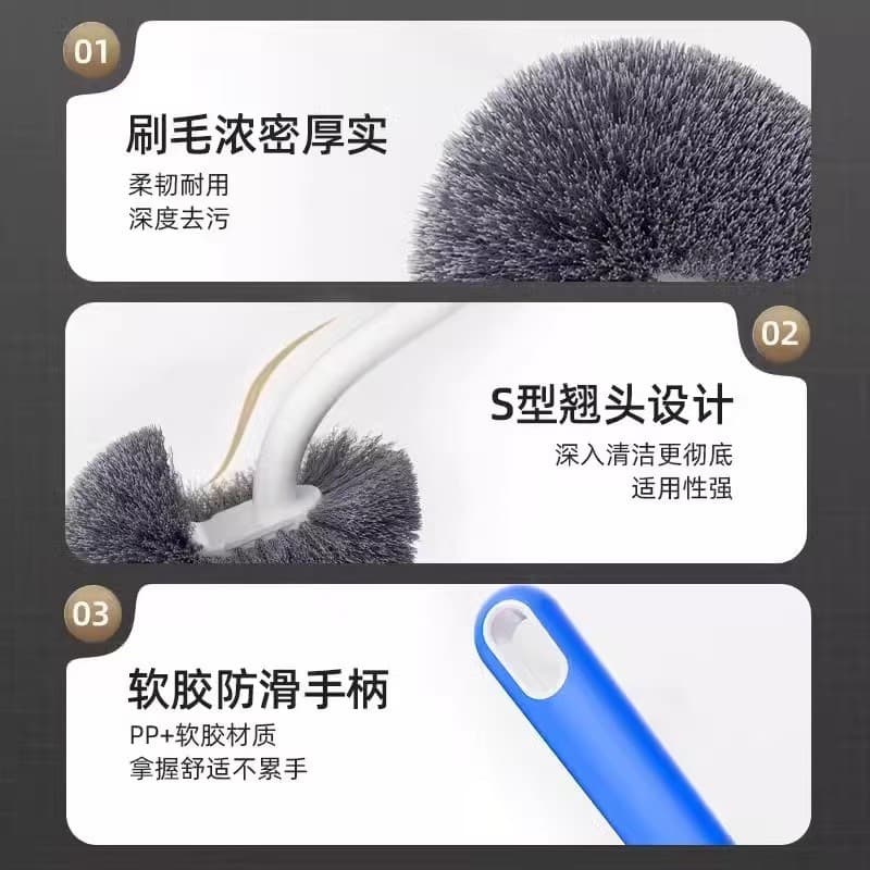 Toilet for home use, soft brush 3