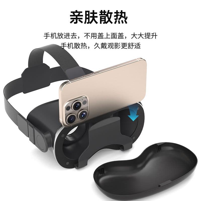 Cross-border hot VR glasses virtual reality G18 Qianhuan VR SHINECON mobile movie game 3d digital 4