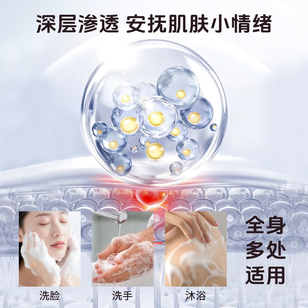 (Wholesale), herbal handmade soap full body from Yunnan province 3
