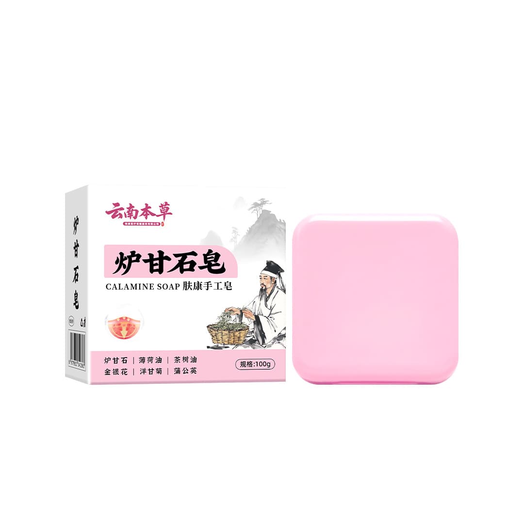 (Wholesale), herbal handmade soap full body from Yunnan province 5