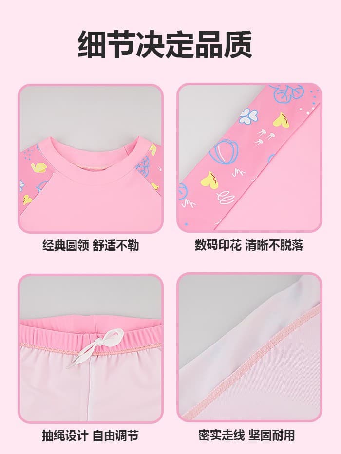 (Wholesale), children's split quick dry comfortable swimwear for boys, sun protection 4