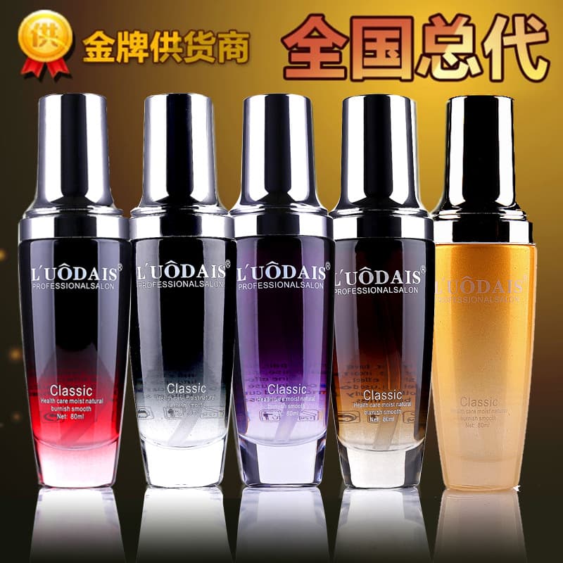 Luo Dai Shi perfume hair care essential oil 60ML hair care products leave-in conditioner hair and tail oil genuine