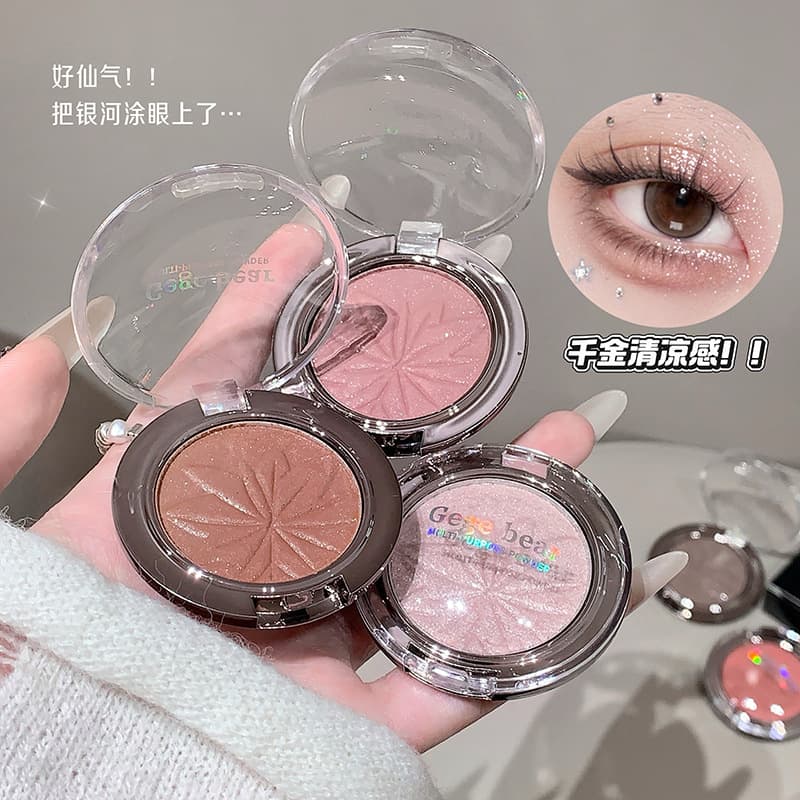Gege bear smart broken glitter multi-purpose pink matte pearlescent contouring explosive high-gloss eye shadow easy to blend multi-purpose palette
