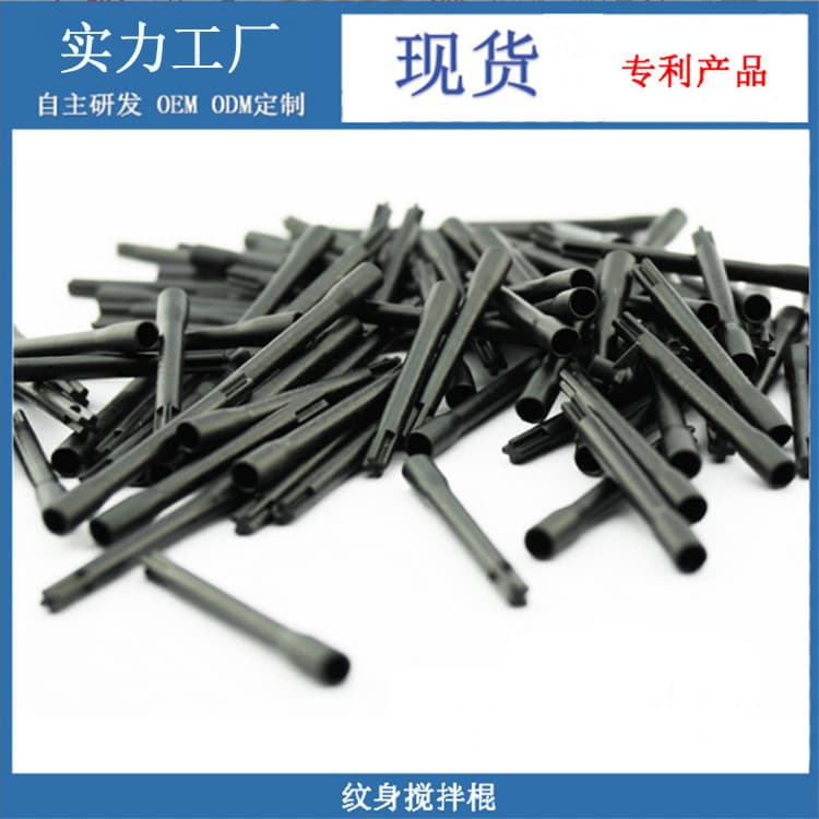 Tattoo color mixing stick, tattoo mixing stick, color stirring consumables, ink rod, accessories 100 pcs/pack