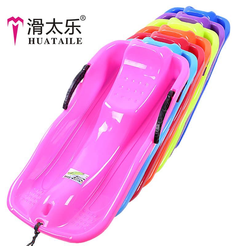 Slide Taile Thick Ski Panel Slide Covels Adult Children Child Salva Skating Practical Children's Celebration Double Sled