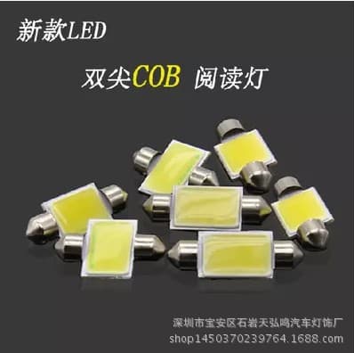 New dual-pointed-COB car reading lamp roof carriage light room light plate light 31mm-41mm