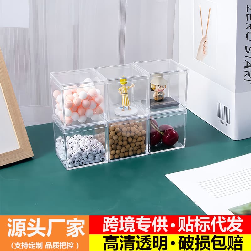 PS food grade acrylic plastic square box four square box wedding candy box transparent candy box packaging box ornament box
