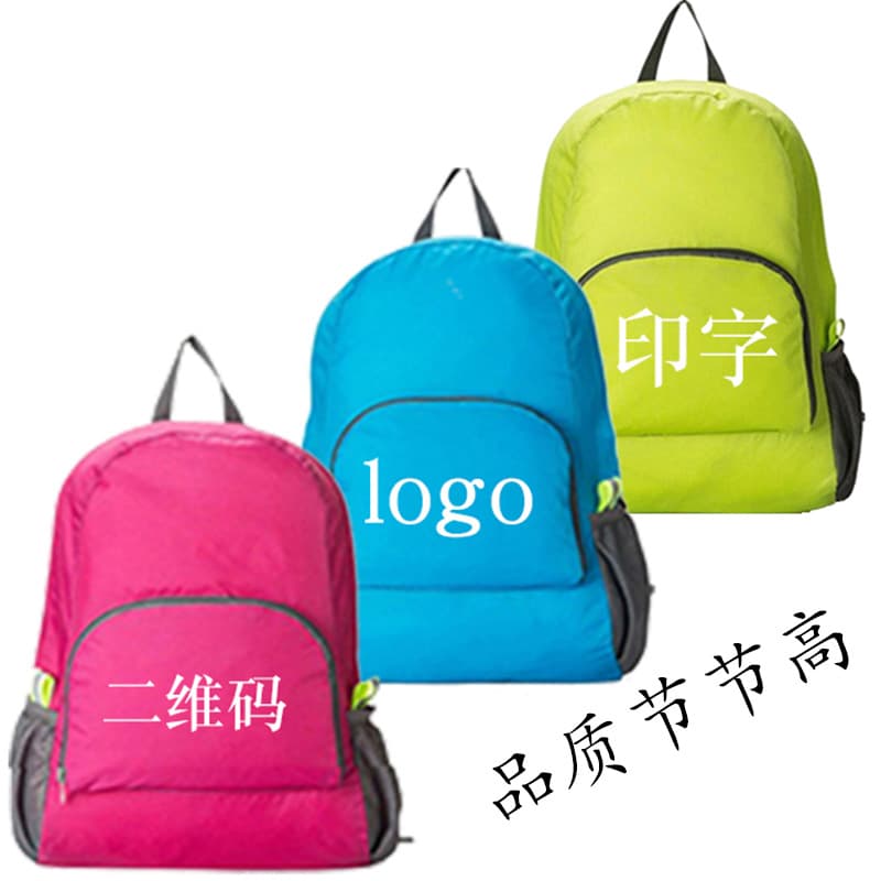 Travel universal folding backpack for traveling, school bag, Korean style, with your logo imprint
