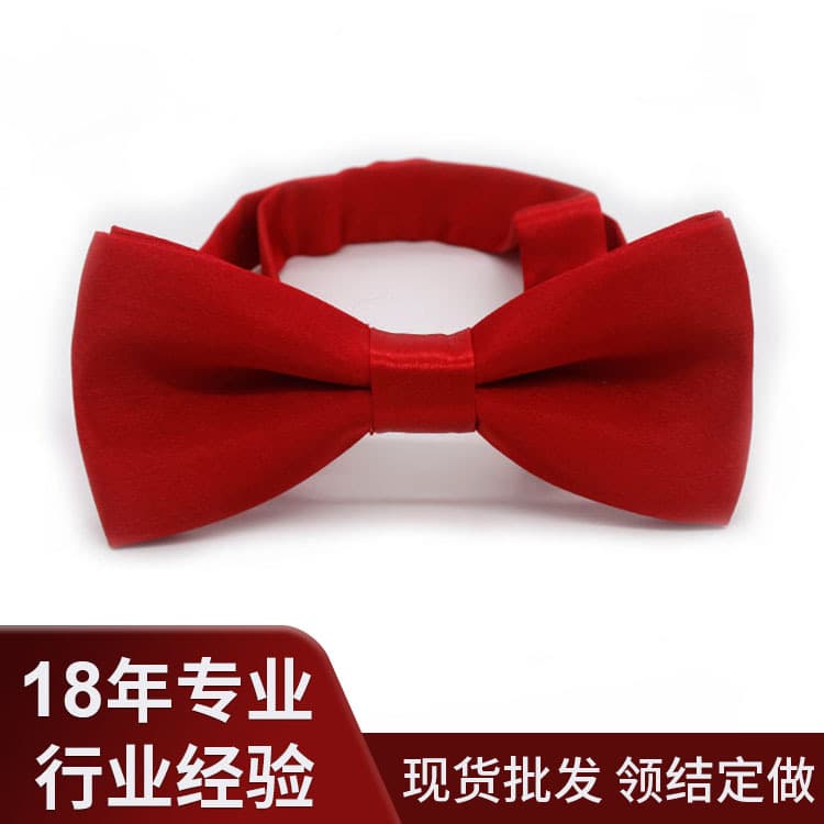 Children's bow tie, (Physicals), Korean style