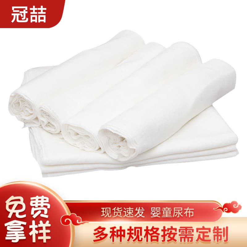 Children's white gauze diaper for new born, 40, washable