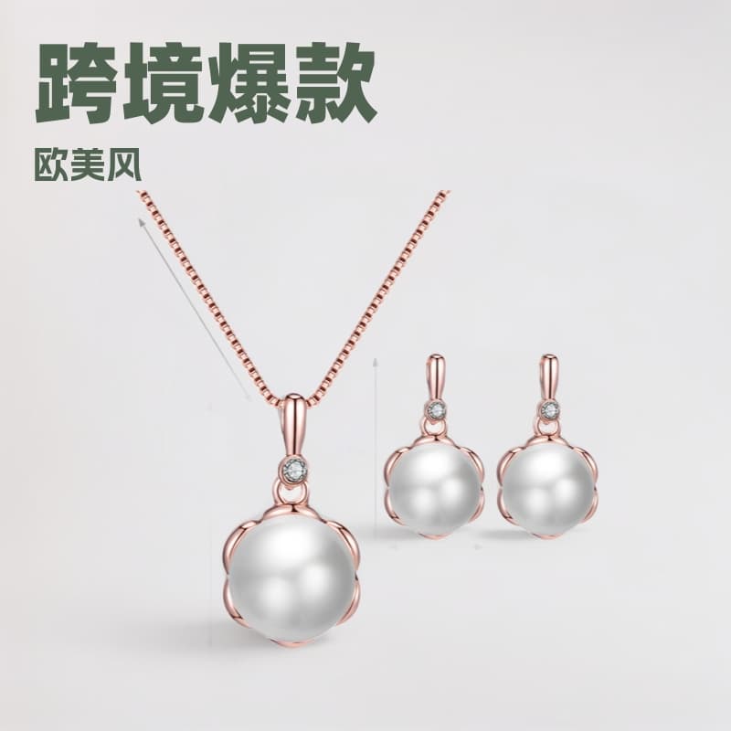 (Cross-border trading), jewelry, earrings, necklace, chain, set for bride, European style
