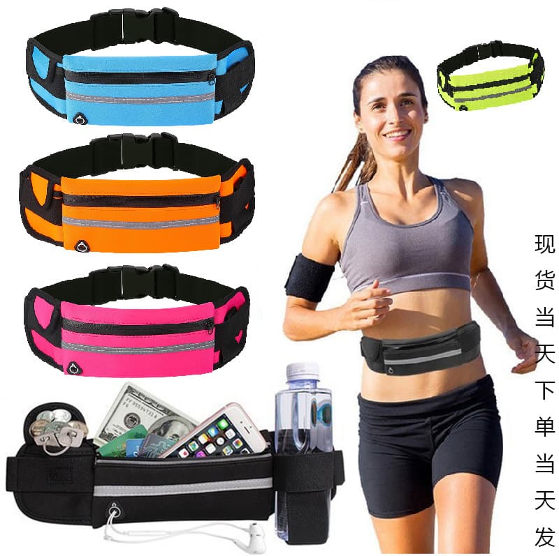 Creative sports waterproof shockproof belt bag for leisure for cycling, teapot, for running