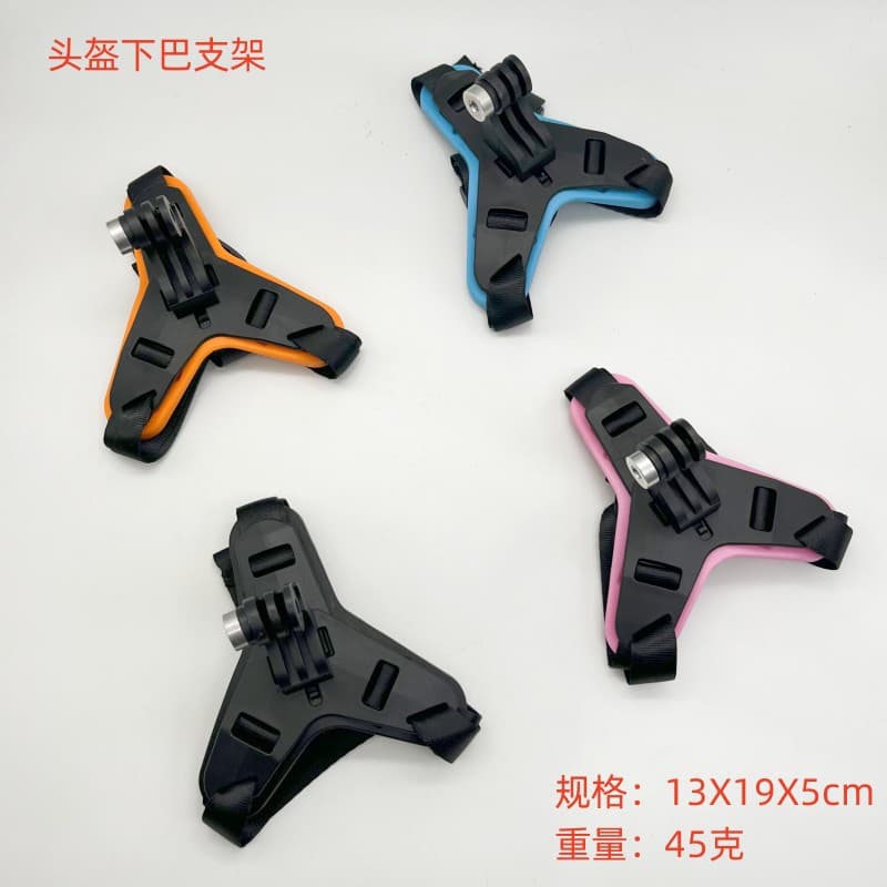 Equipment for cycling, helmet, belt, sports tubing, off-road camera with accessories