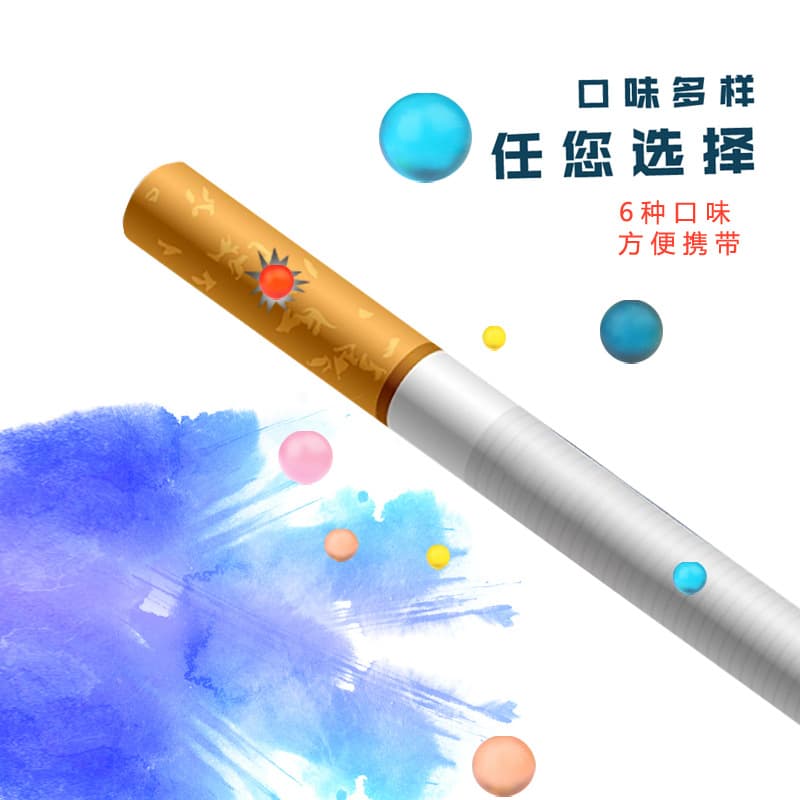 ZOBO Genuine cigarette holder popping beads, new product, multiple flavors, suitable for thick and thin cigarettes, 100 pieces, factory wholesale fruity flavor