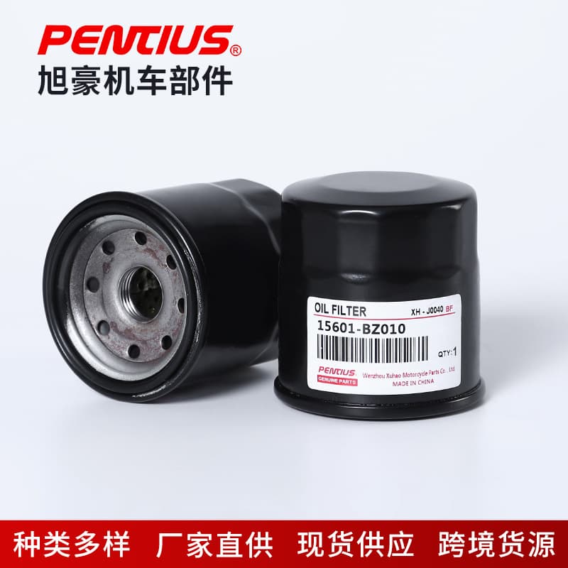 15601-BZ01015601-87Z01 Automobile Oil Filter Oil Grid Machine Oil Filter Metal Engine