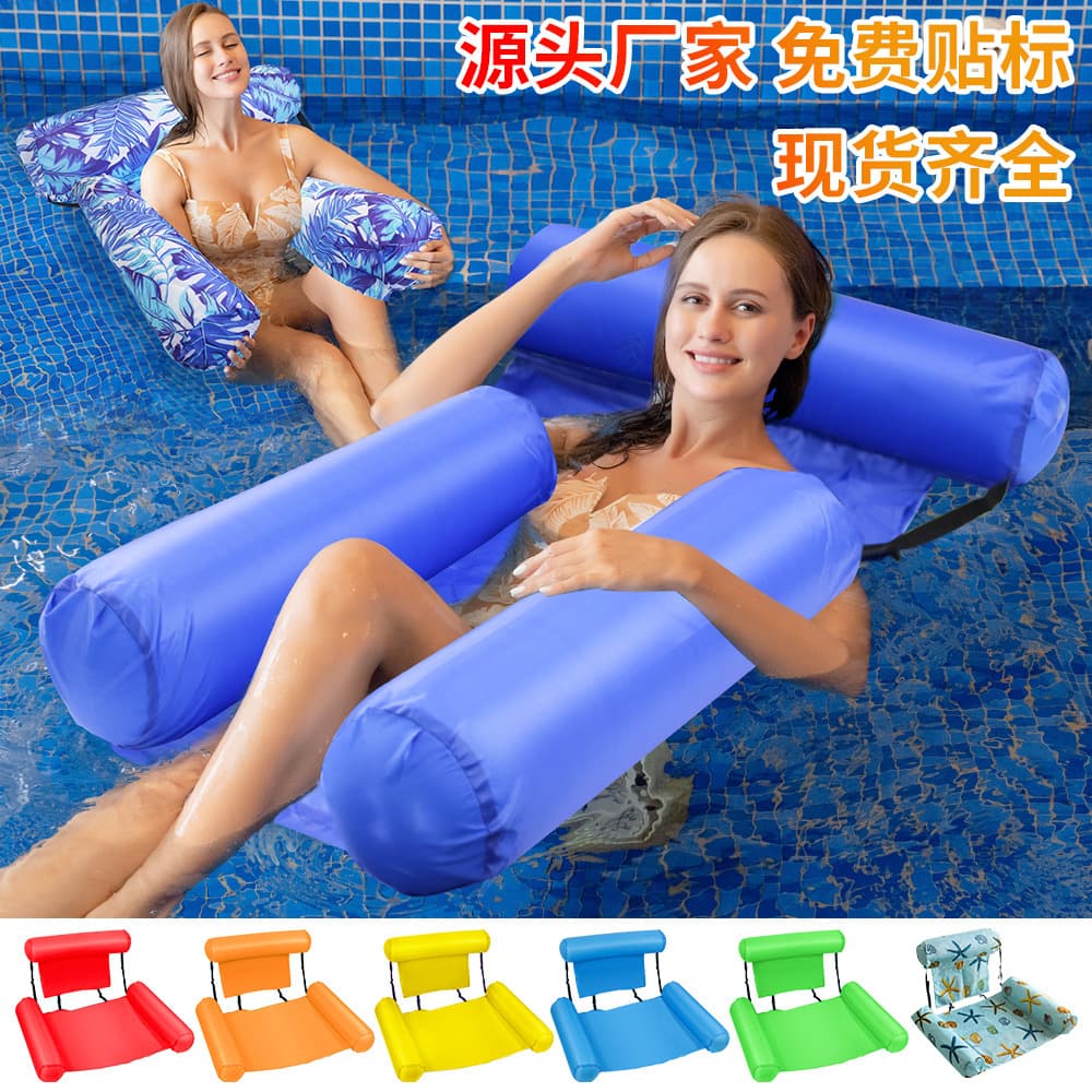 (Cross-border trading), inflatable water sofa for amusement parks