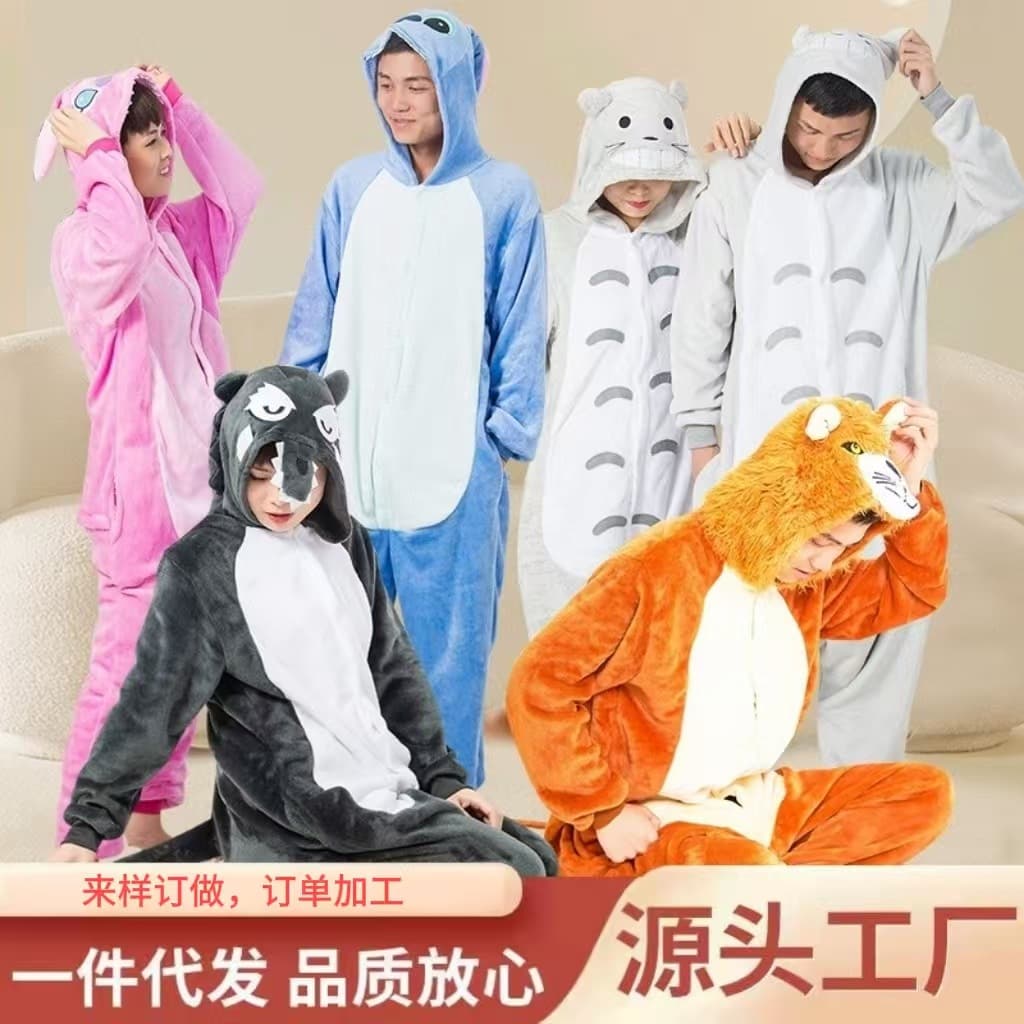 Cartoon bathrobe, flannel pijama for men and women, warm dinosaur, for beloved