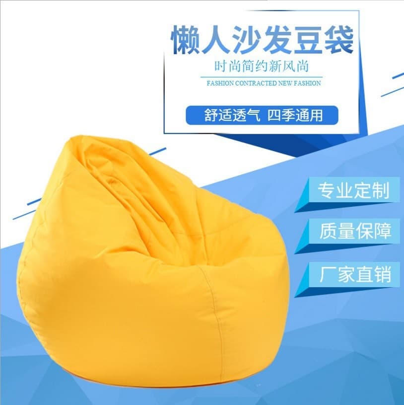 Waterproof sofa drop-shaped, oxford cloth, tatami, factory direct supply
