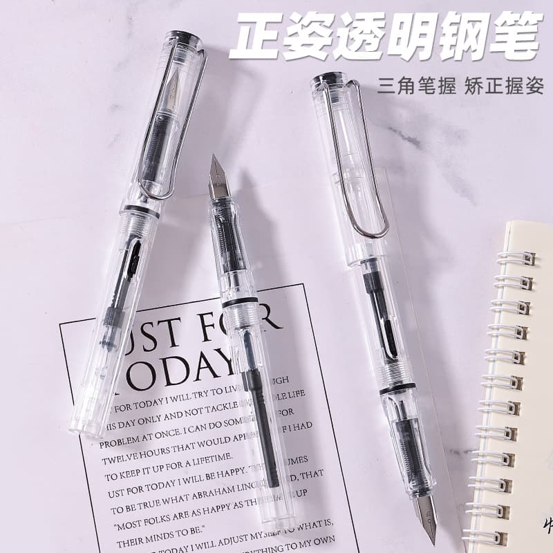 High quality pen, calligraphy for students, ink