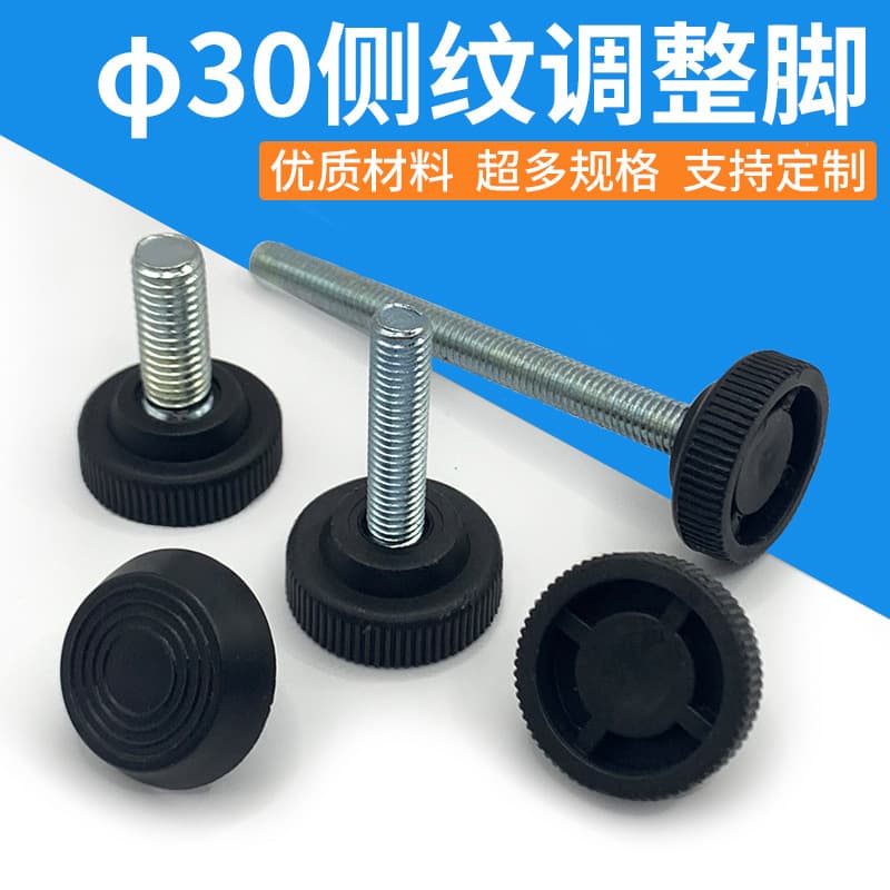 Plastic adjustable doormat, diameter 30ร1/mm, scale 1:4, 4m, 6m