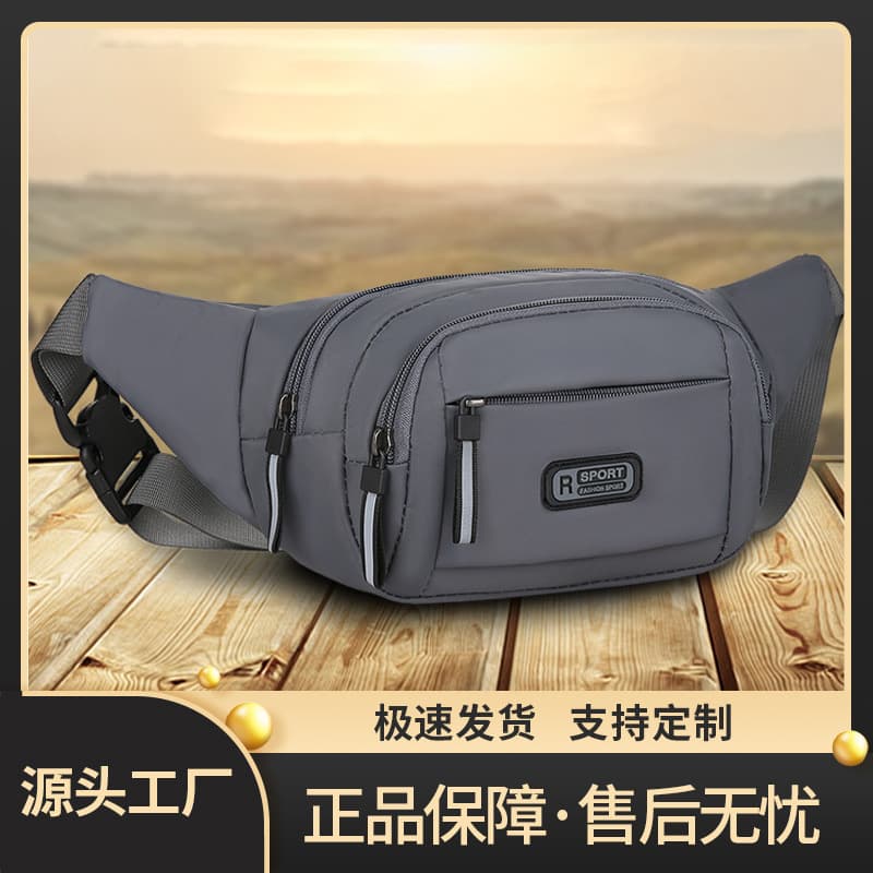 Sports universal waterproof capacious belt bag for men and women