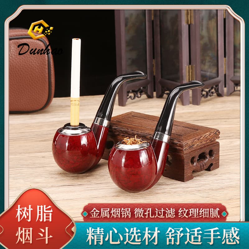 Resin smoke fighting old -style iron pot round cigarette cigarette cigarette dual -use, disassembly washing cycle filter entry -level traditional cigarette bucket