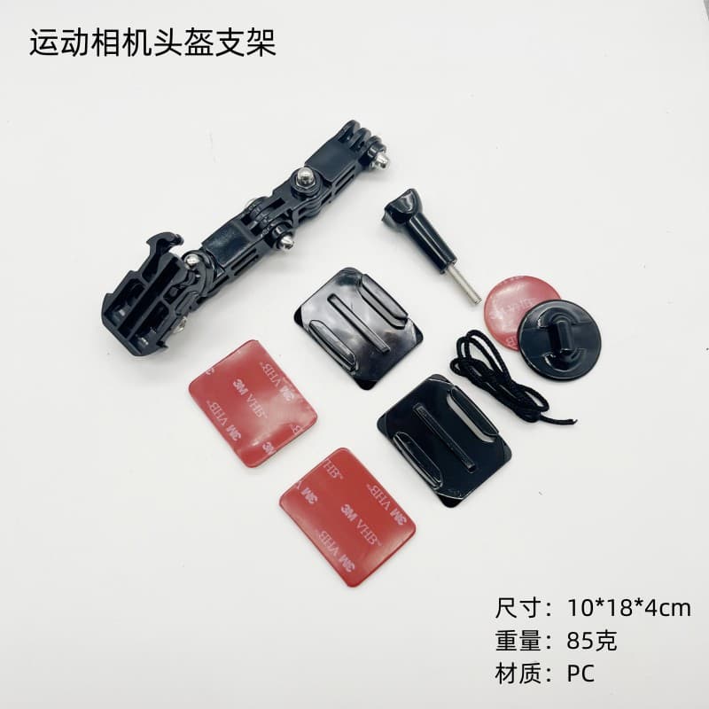 Sports camera for cycling, equipment, helmet, off-road tubing with accessories